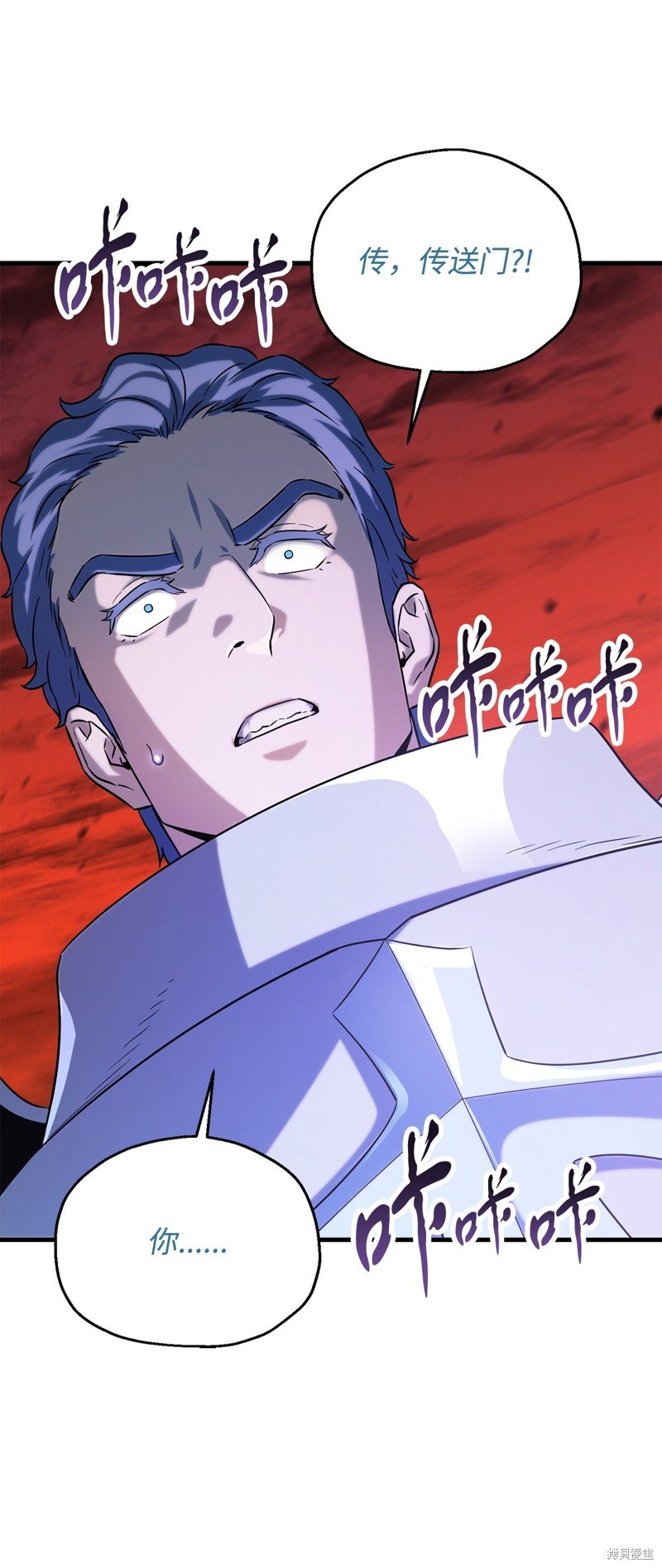 第100话