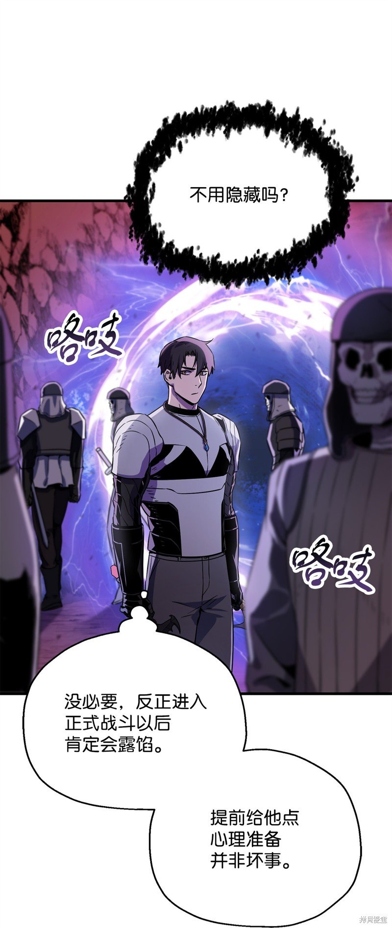 第100话