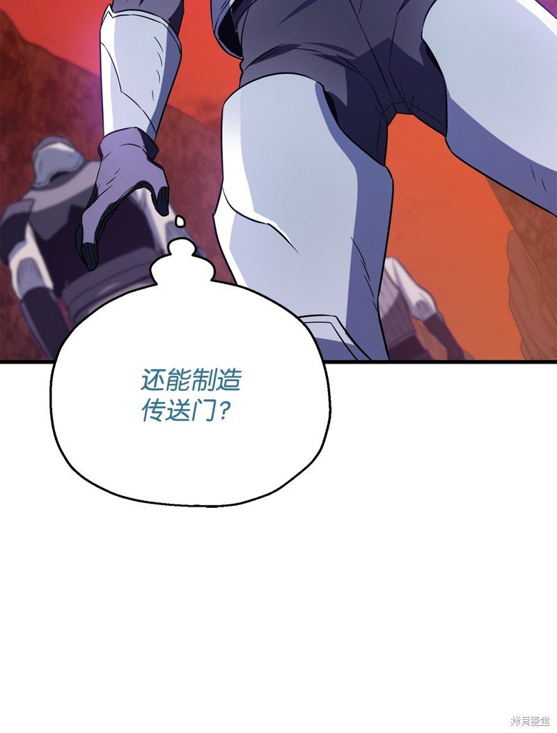 第100话