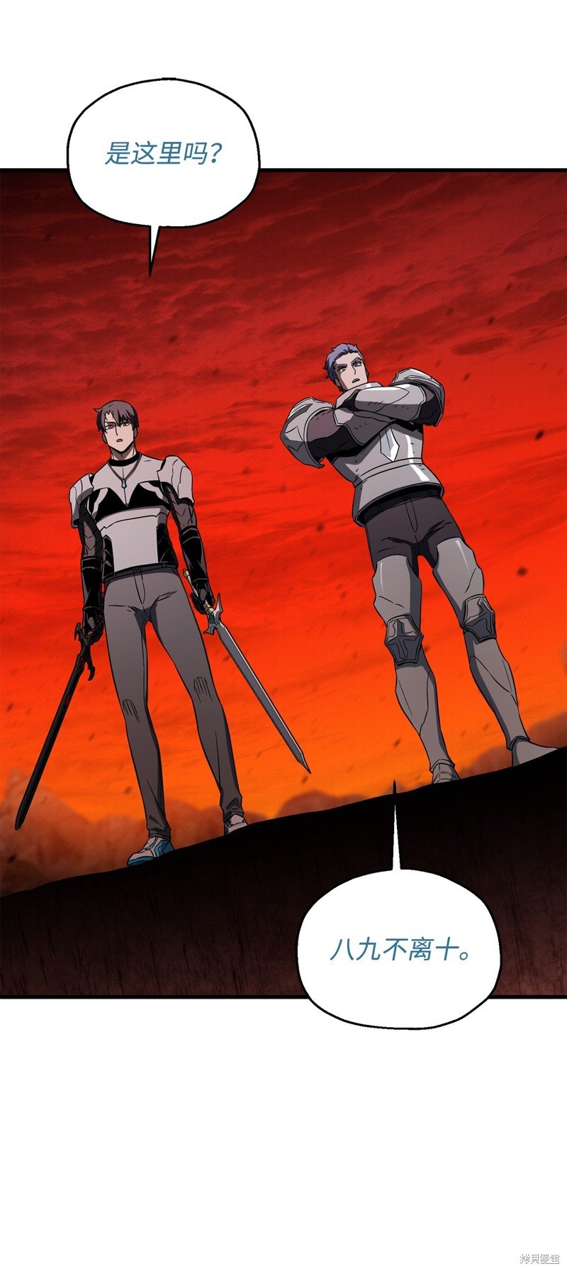 第100话