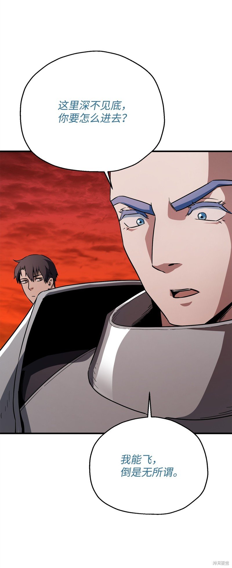 第100话