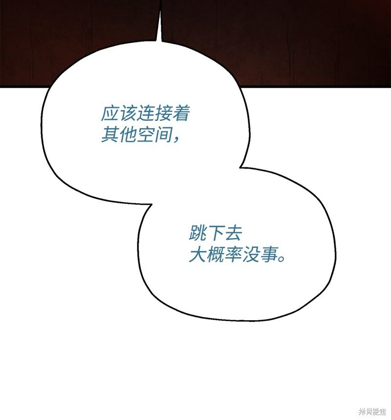 第100话
