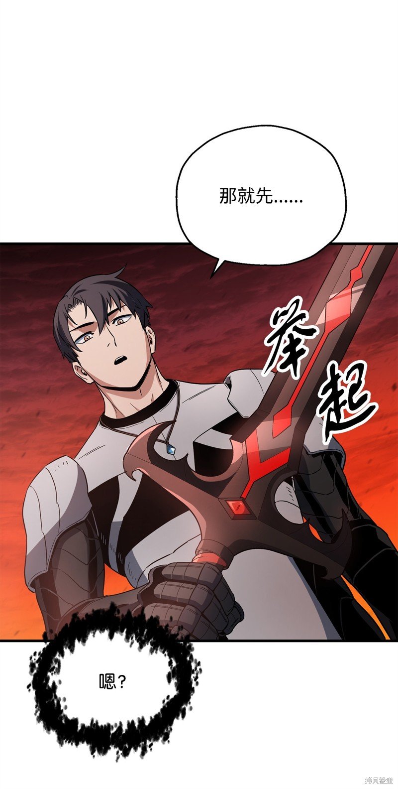 第100话