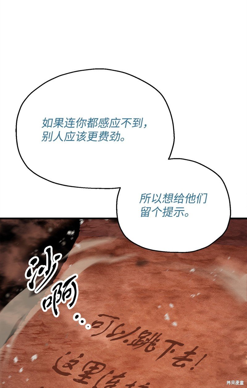 第100话