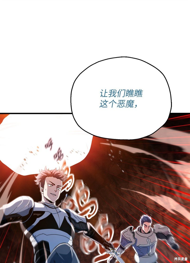 第100话