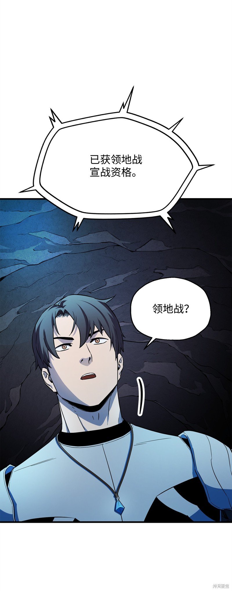 第101话