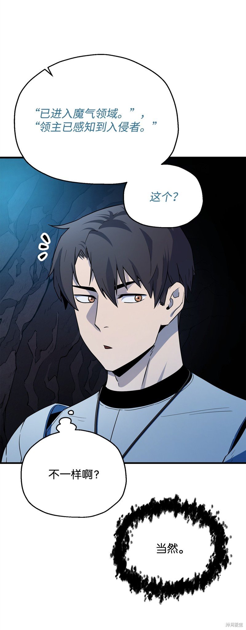 第101话