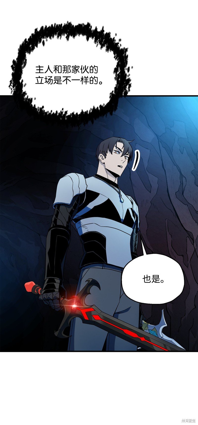 第101话