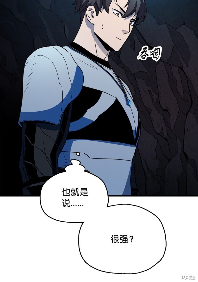 第101话