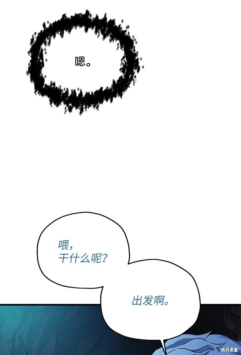 第101话