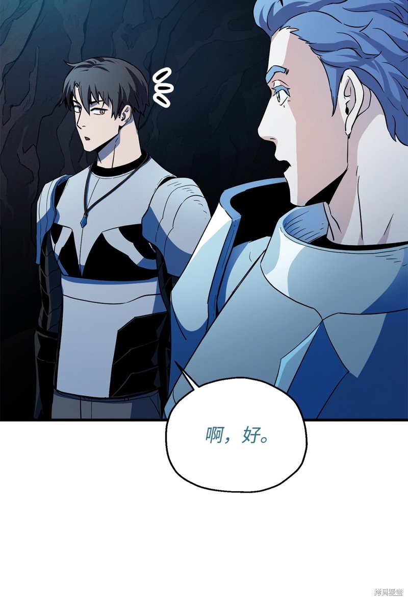 第101话
