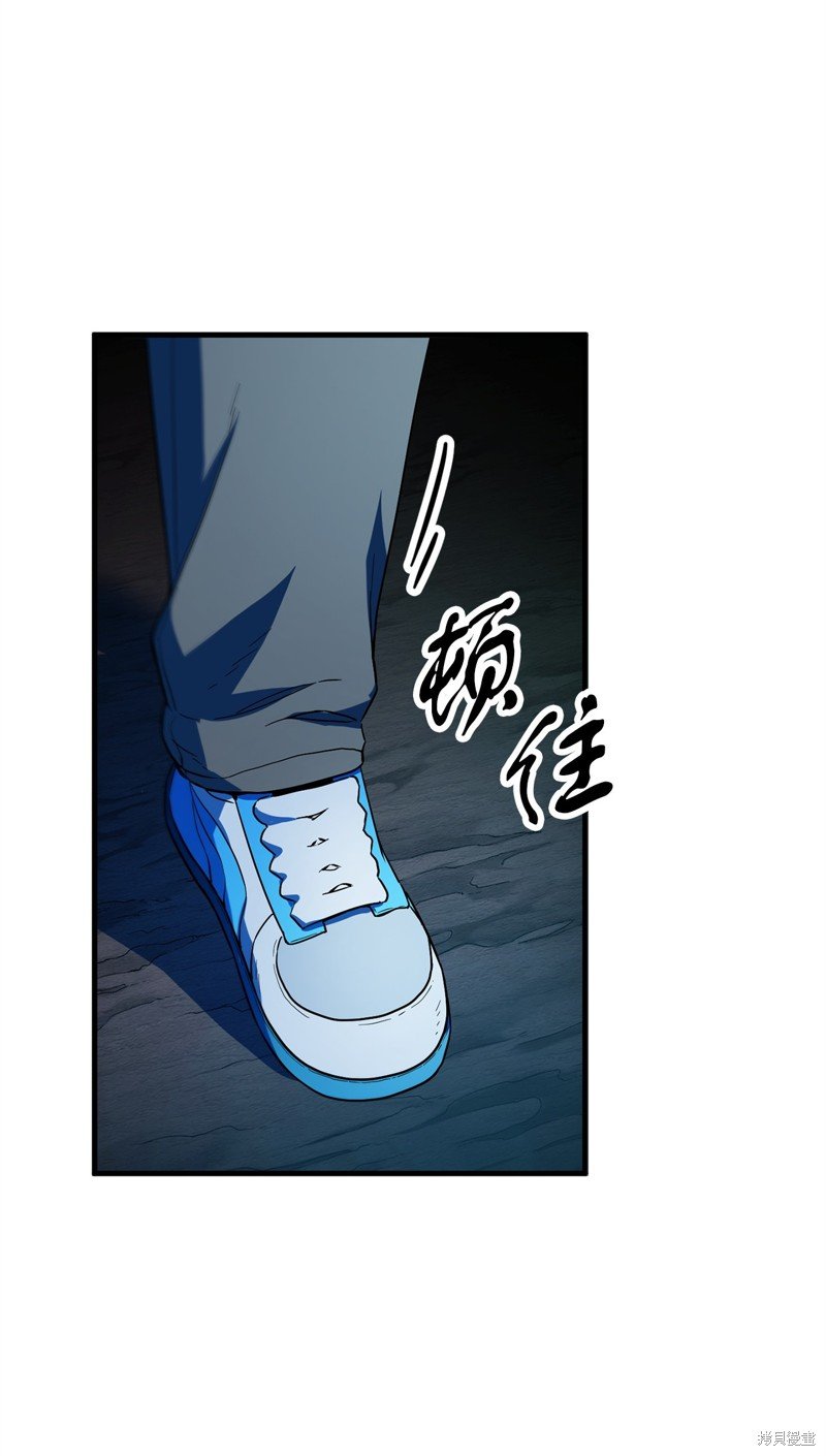 第101话