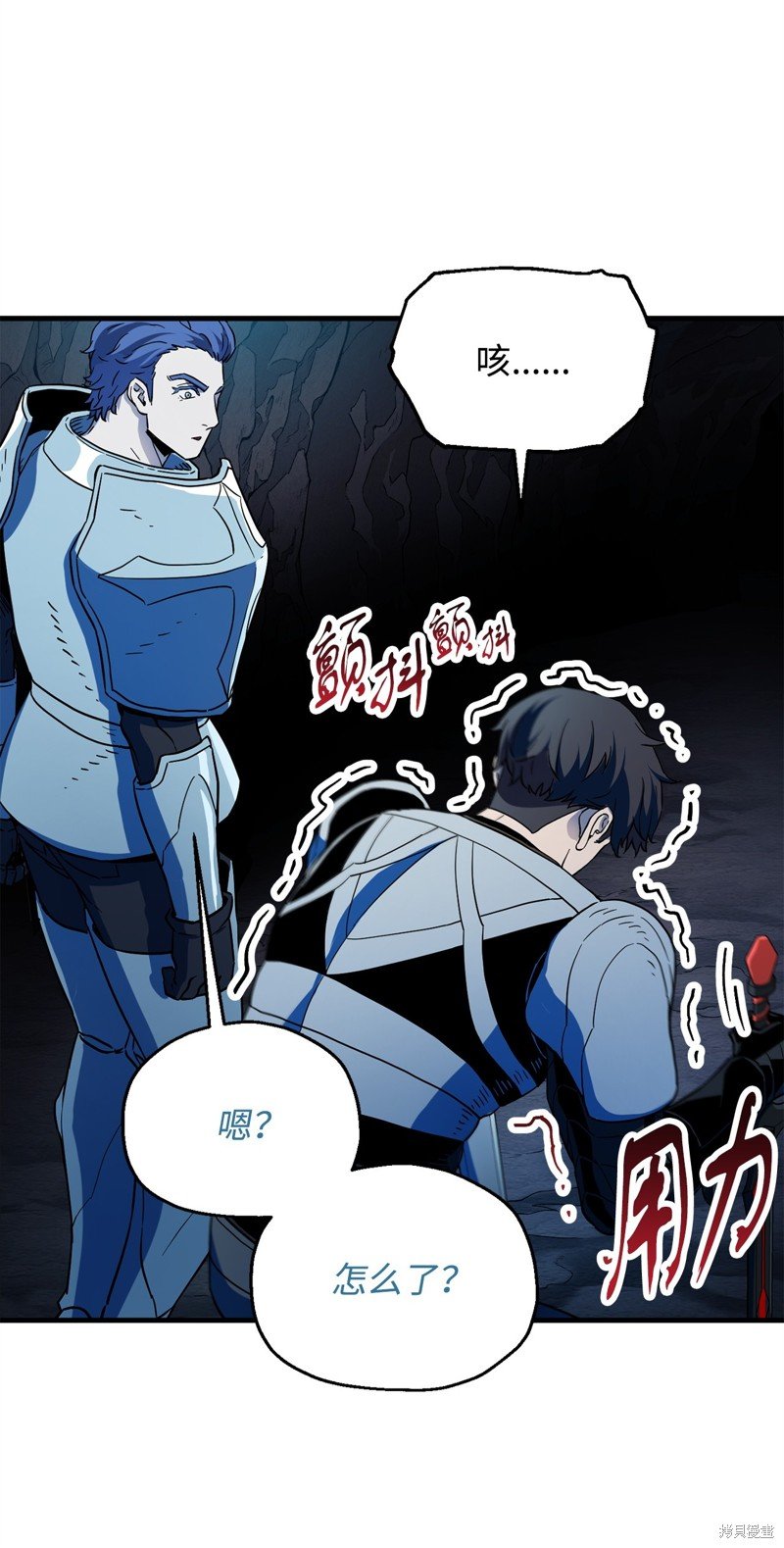 第101话