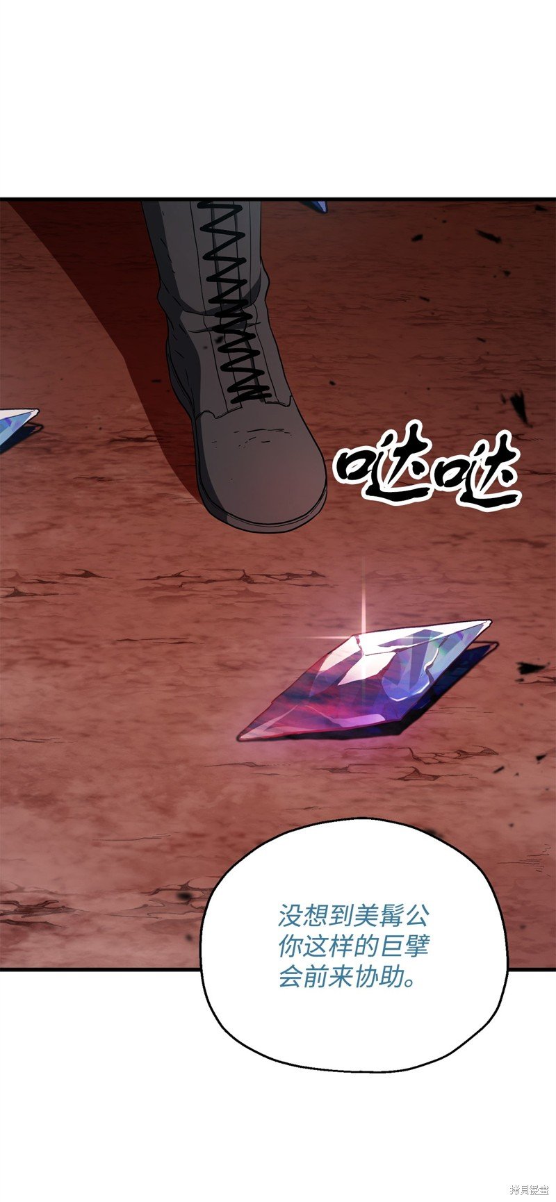 第101话