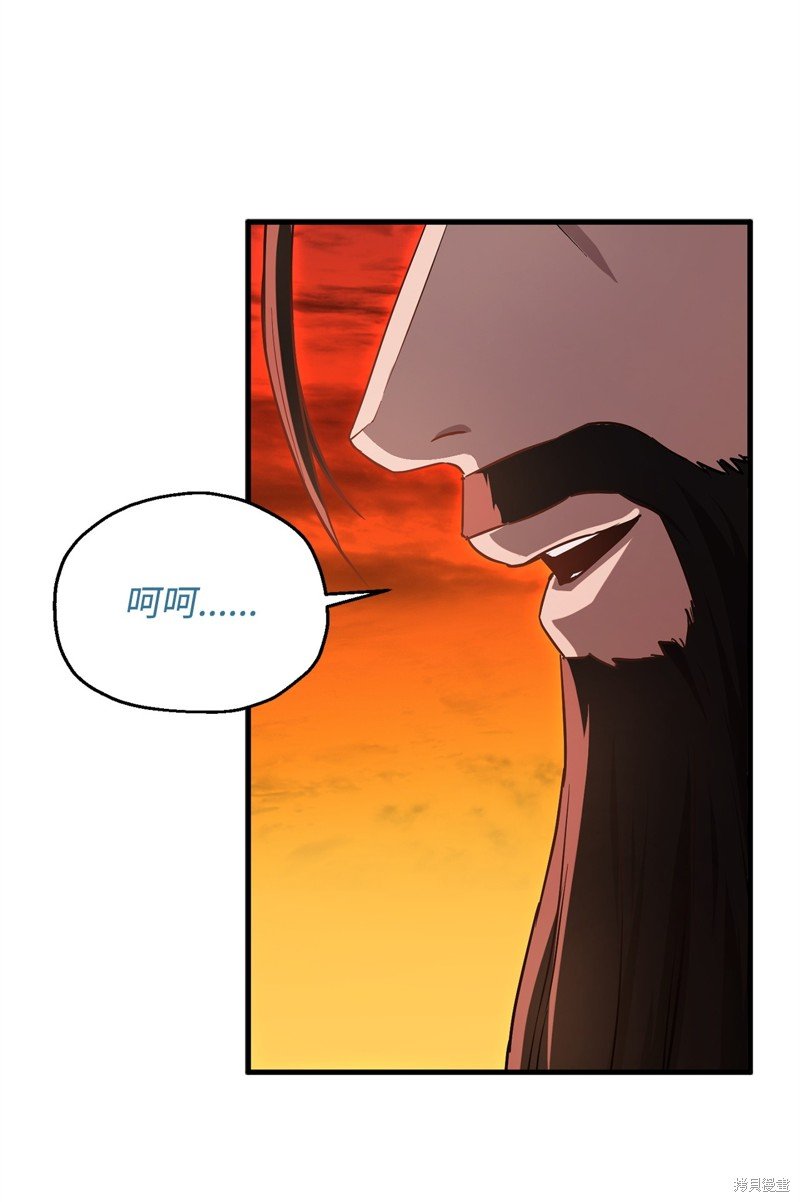 第101话