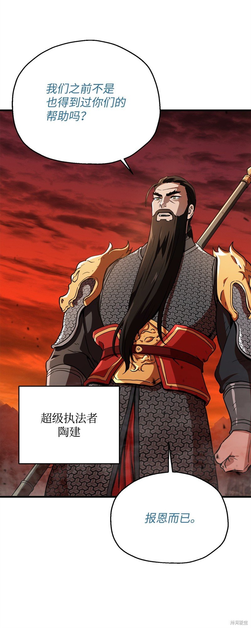 第101话