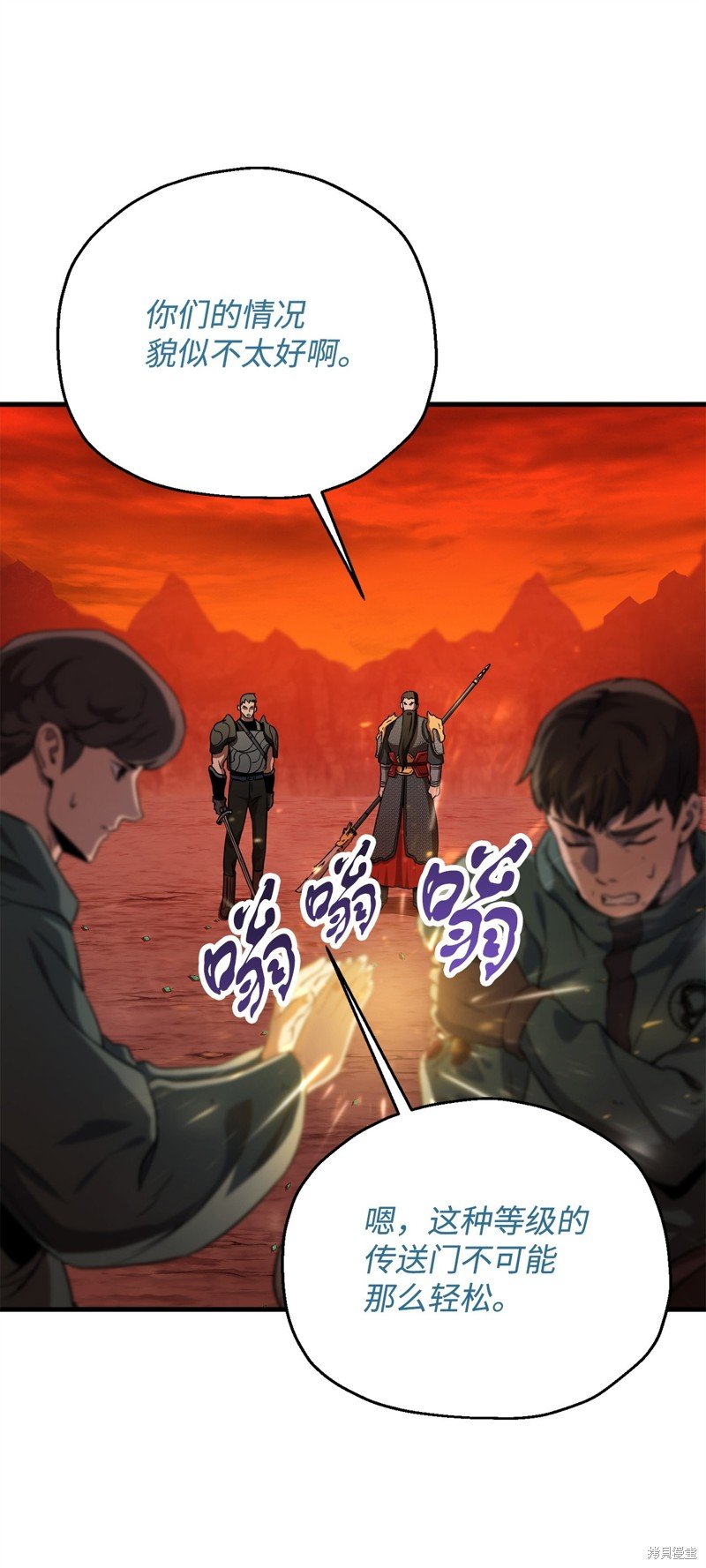 第101话