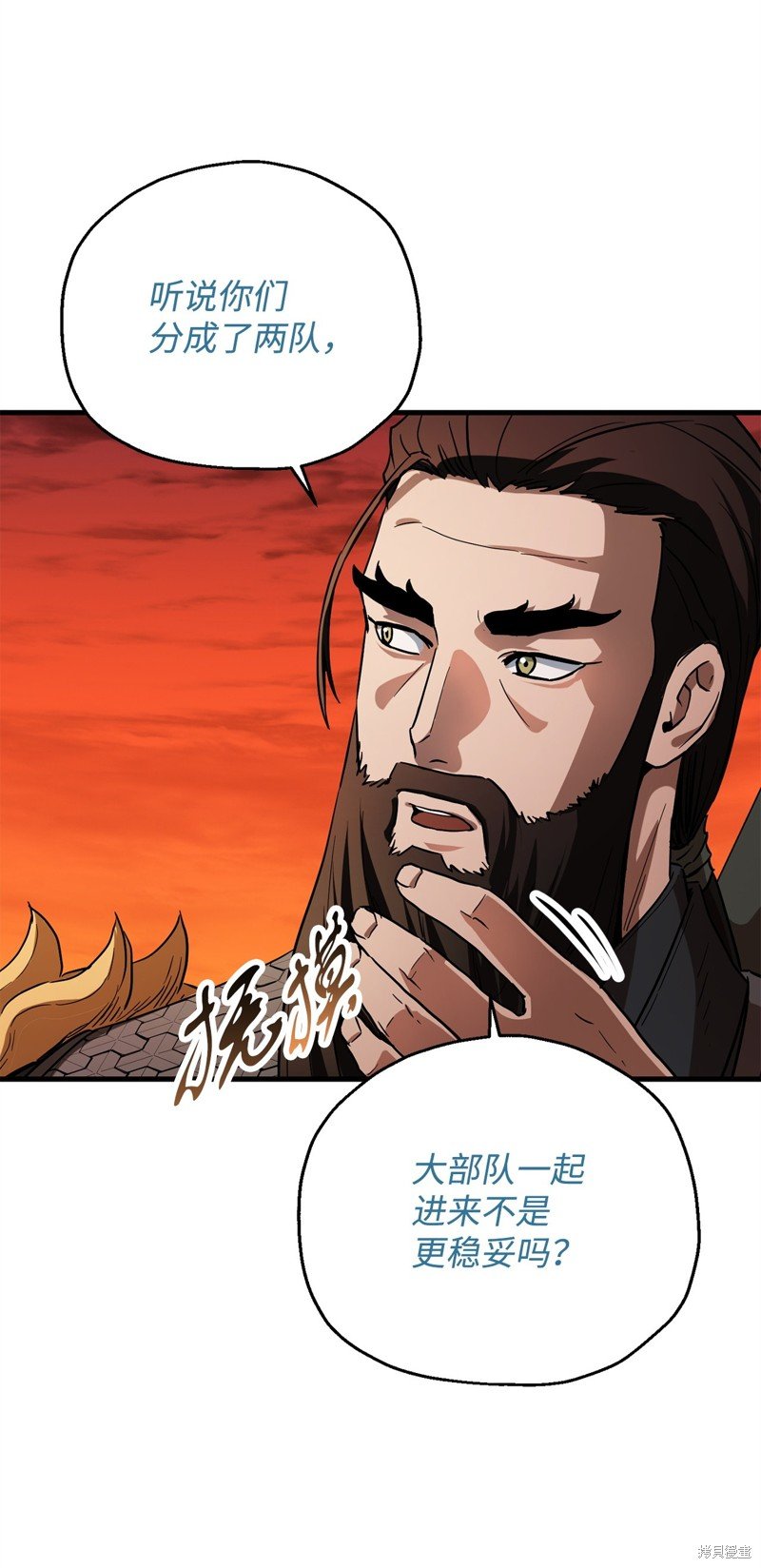 第101话