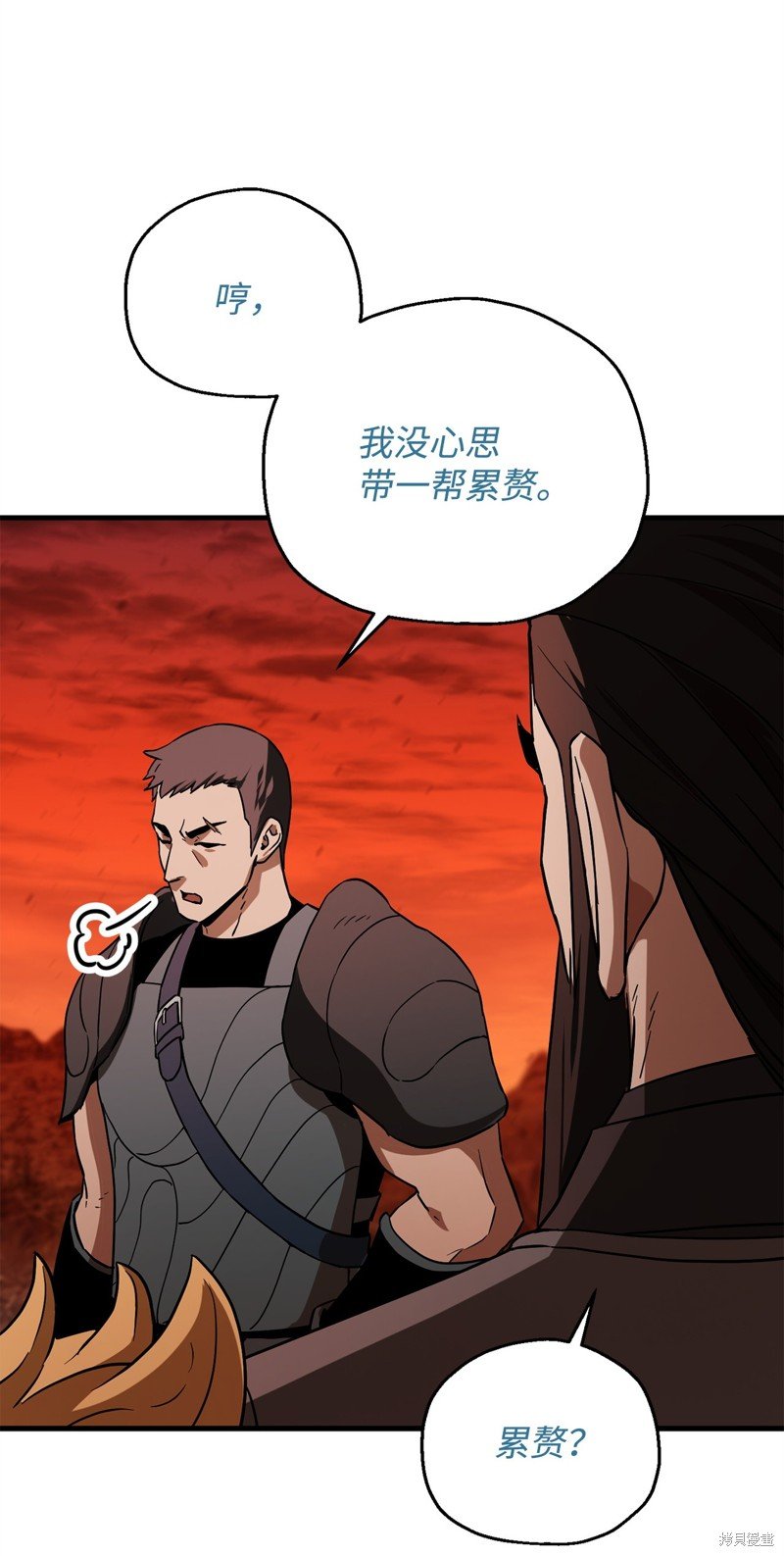第101话