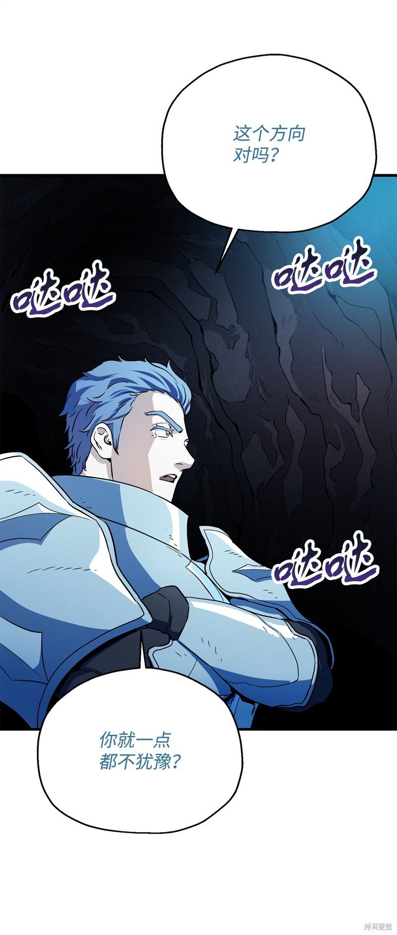 第101话