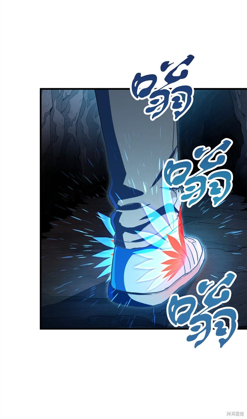 第101话