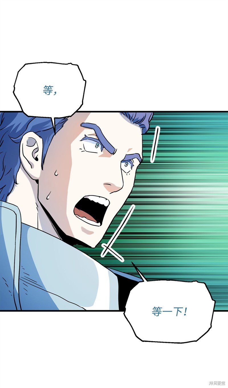 第101话