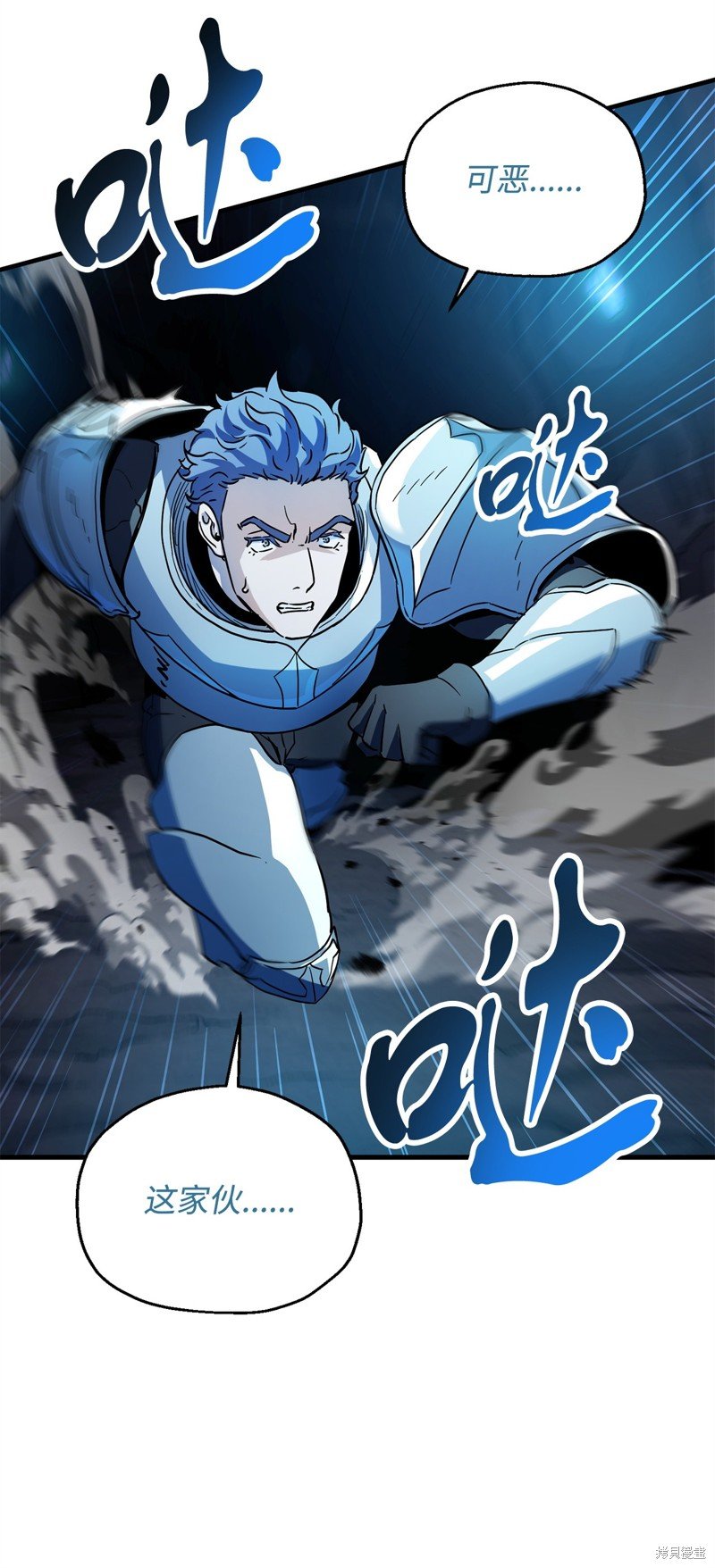 第101话
