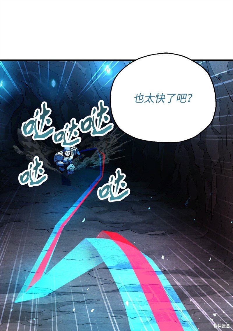 第101话