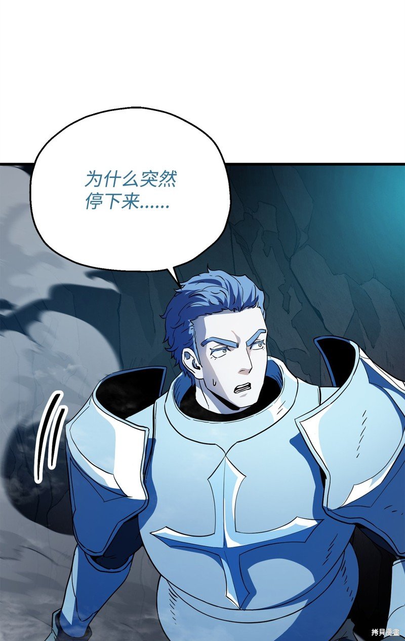 第101话