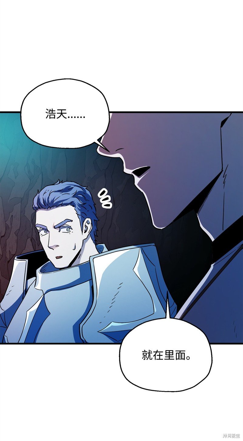 第101话