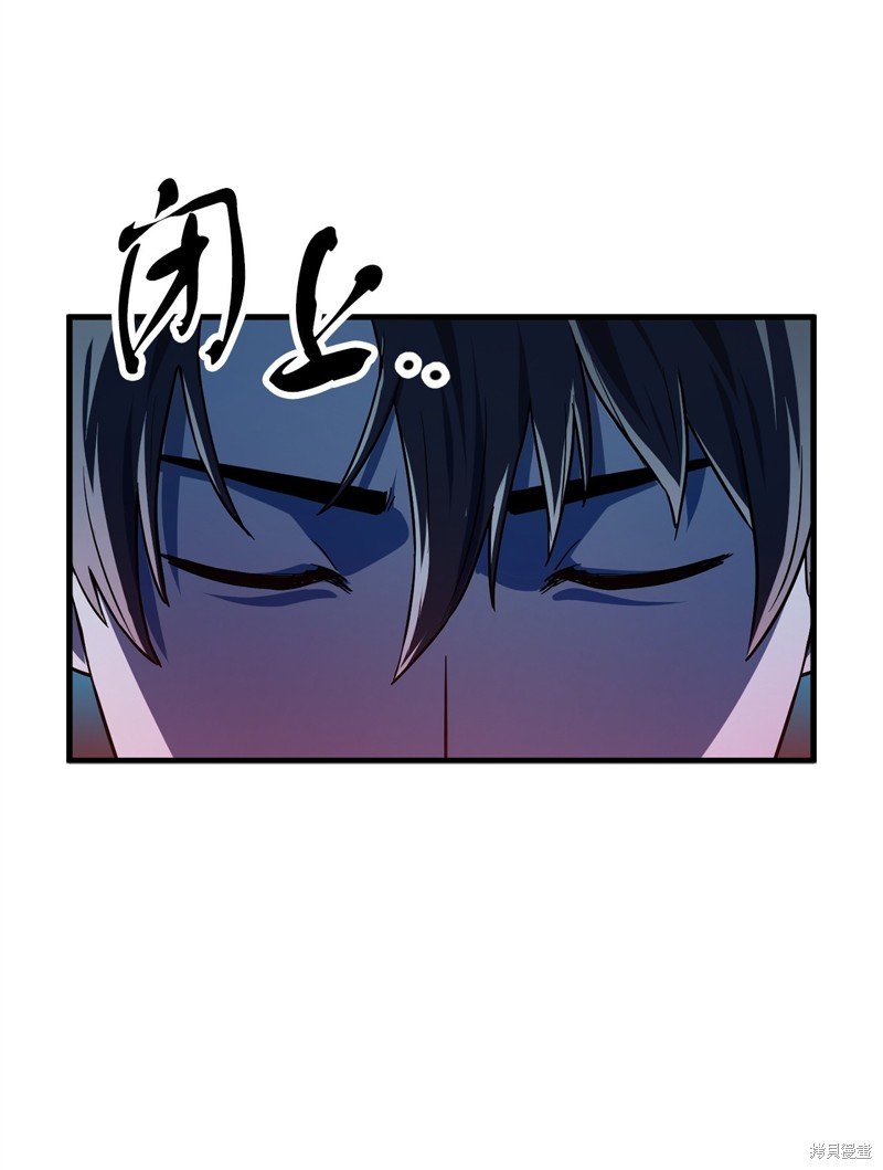 第101话