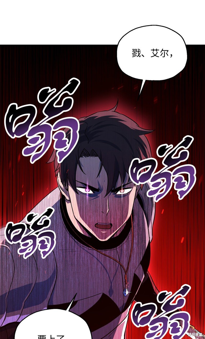 第101话