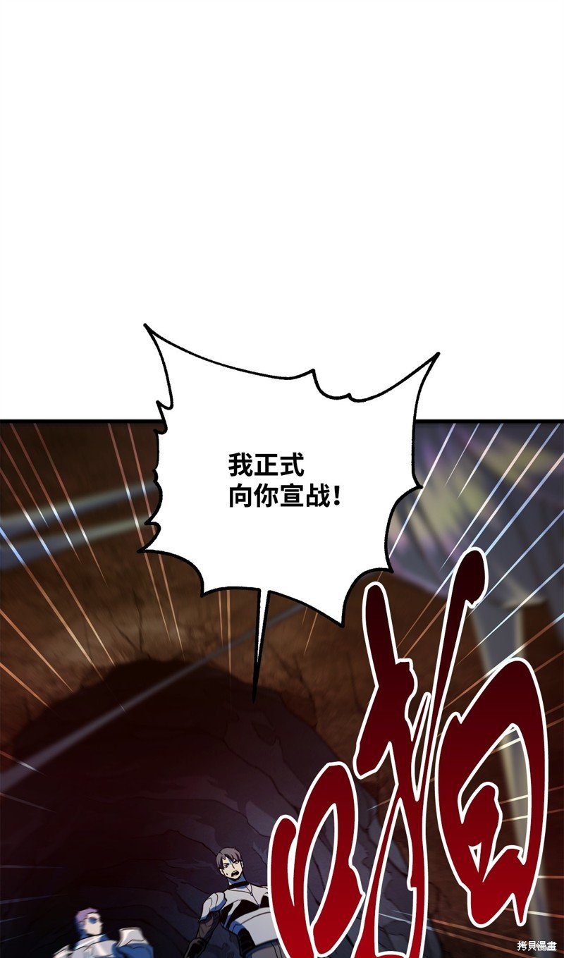 第101话