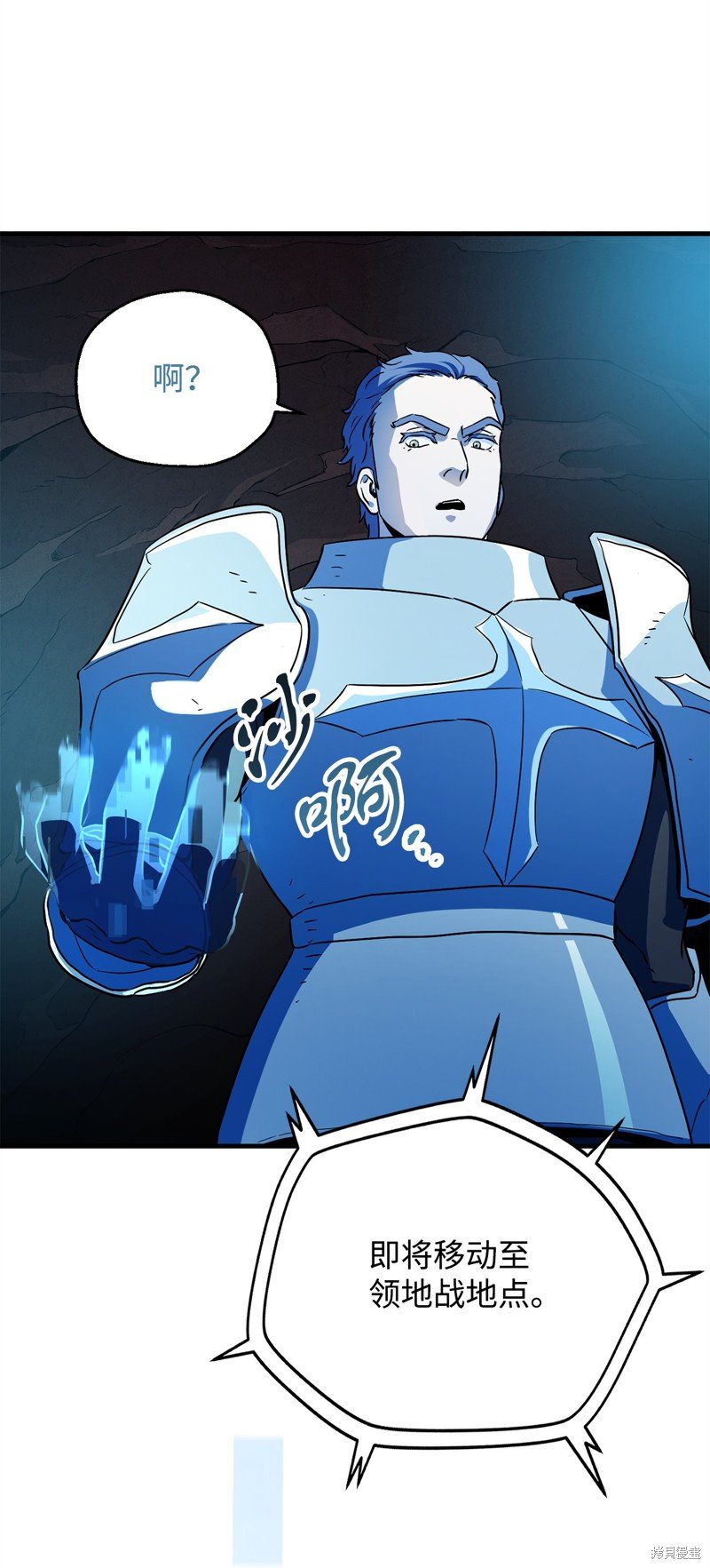 第101话