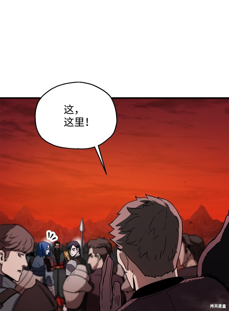 第102话