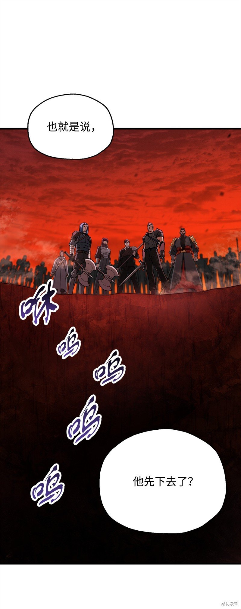 第102话