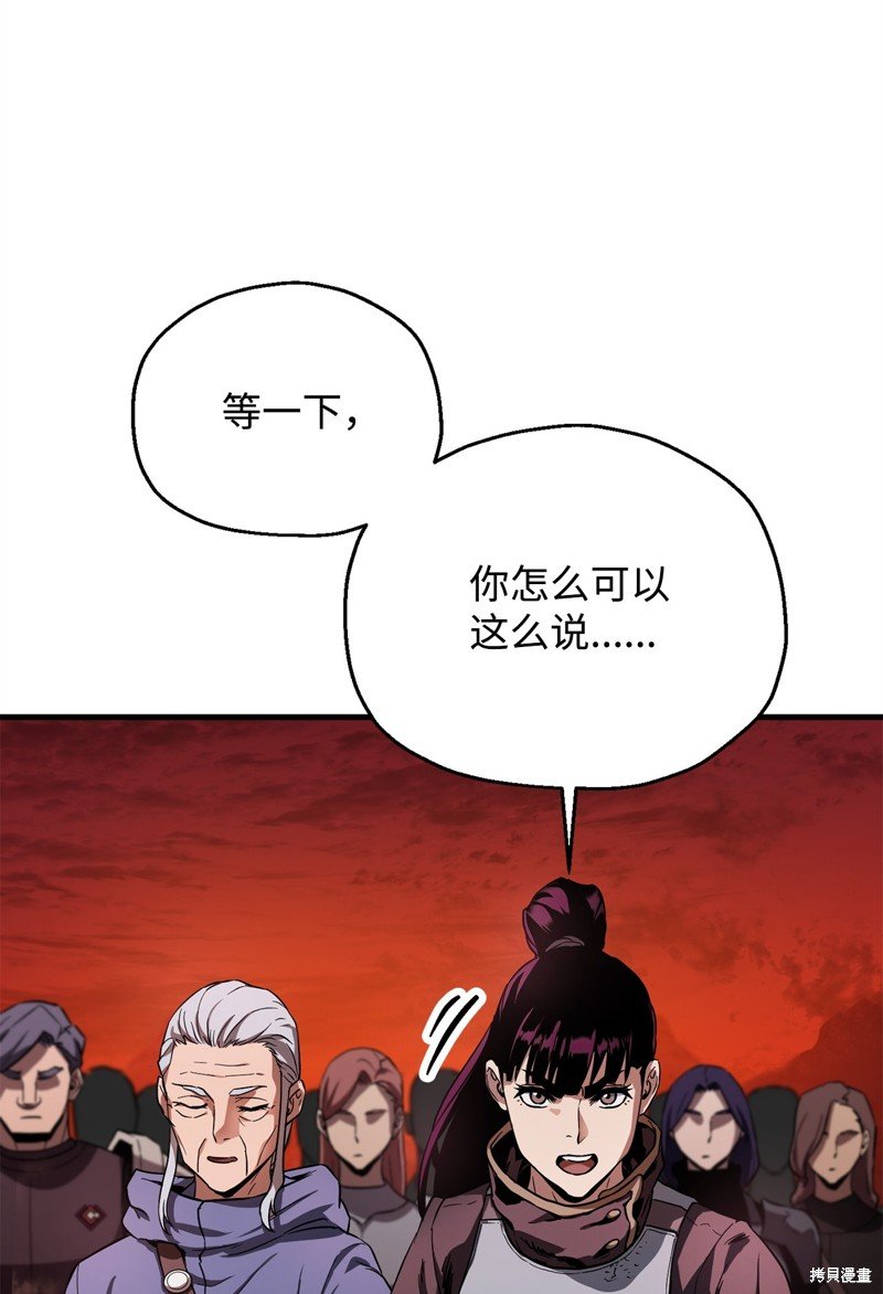 第102话
