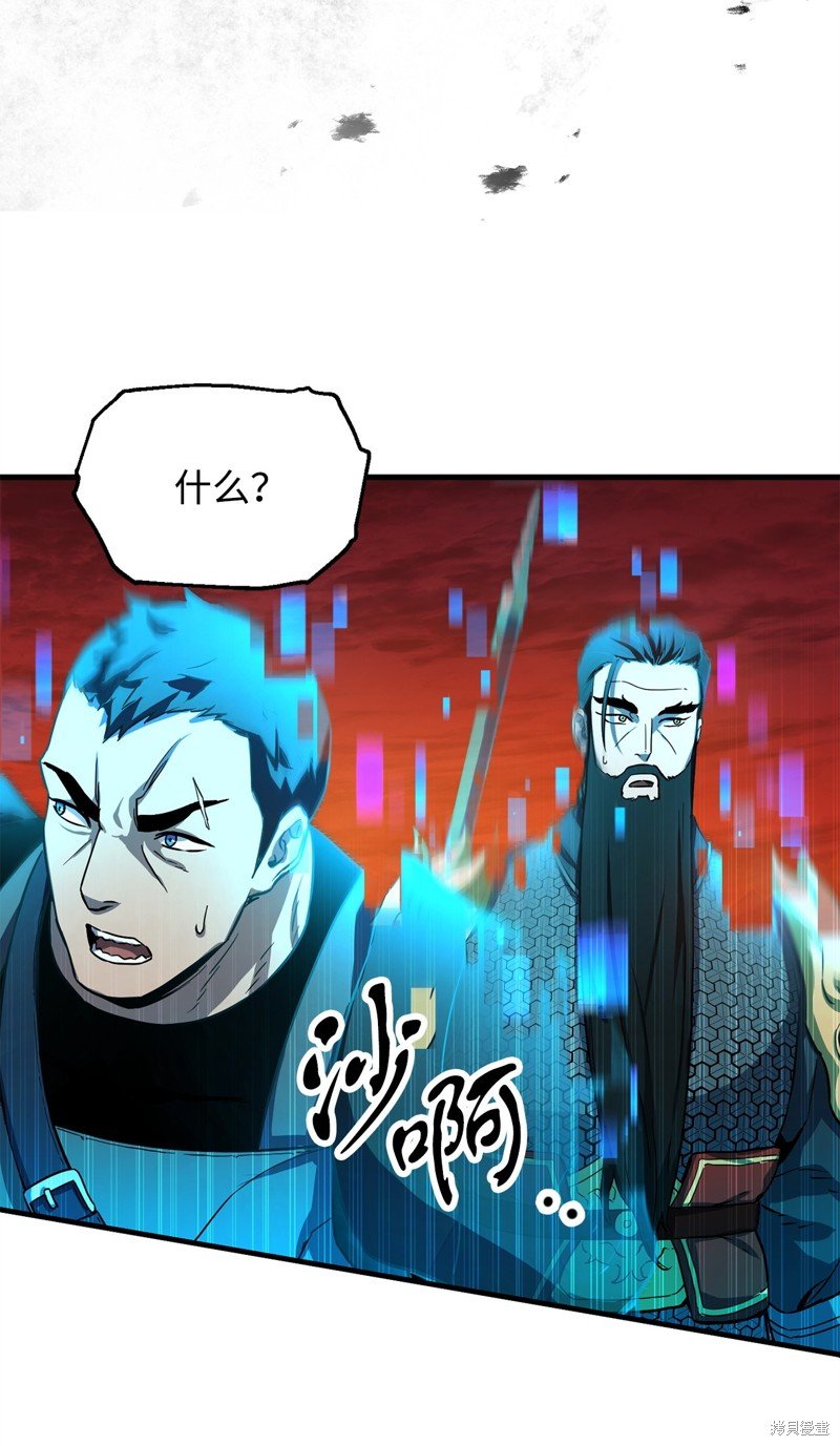 第102话