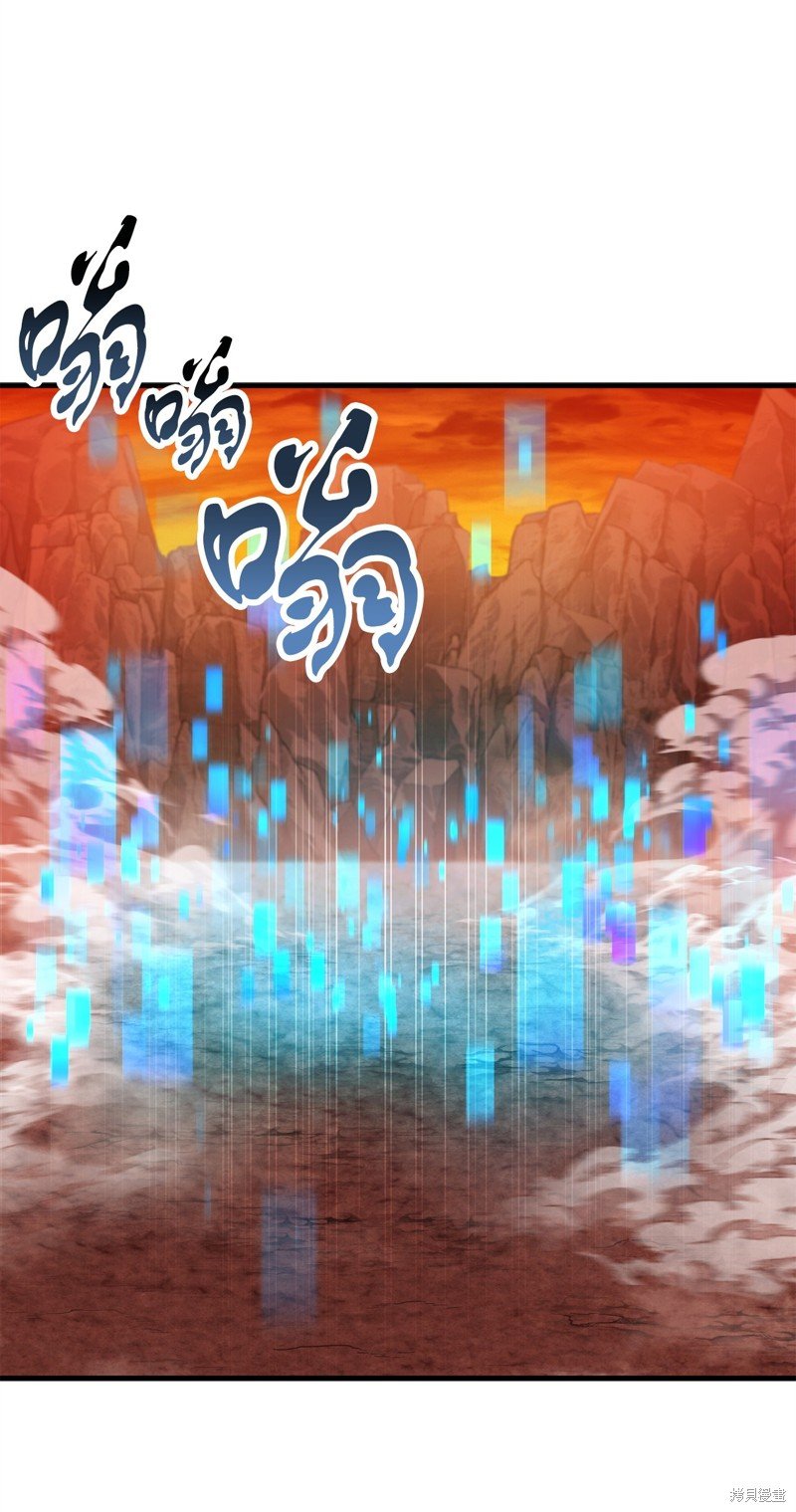 第102话