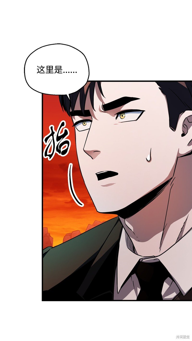 第102话