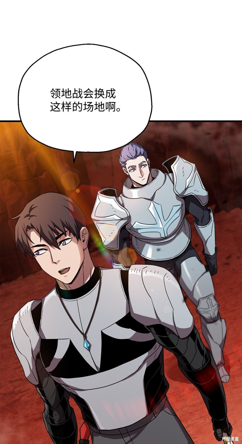 第102话