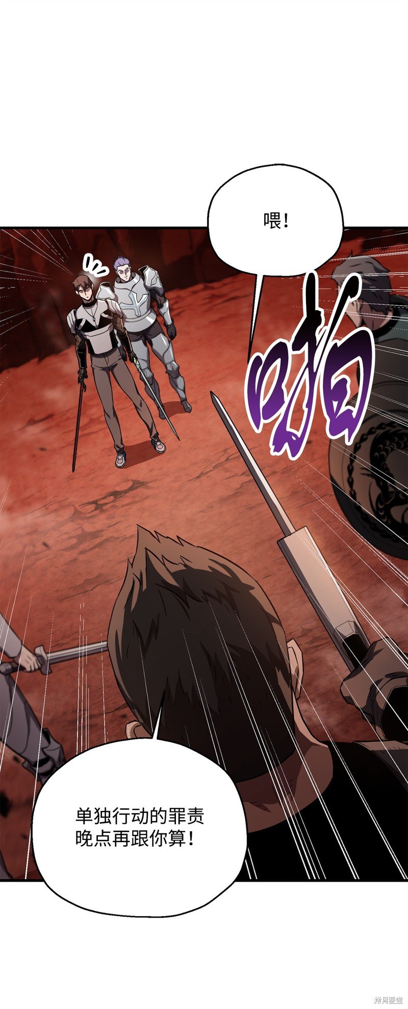 第102话