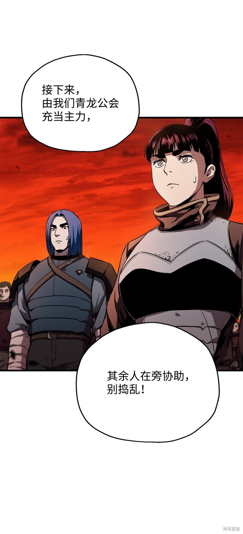 第102话
