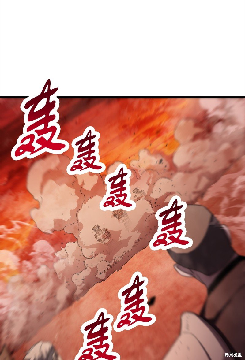 第102话