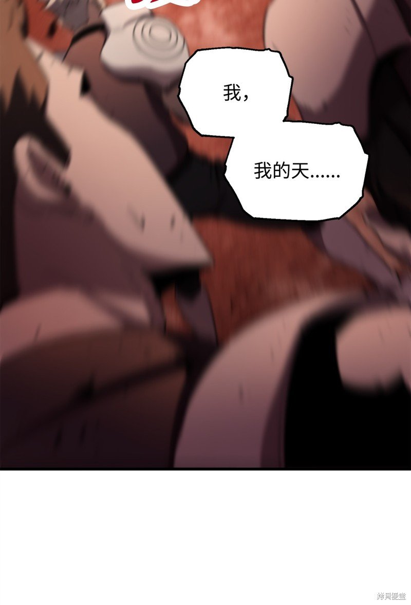 第102话
