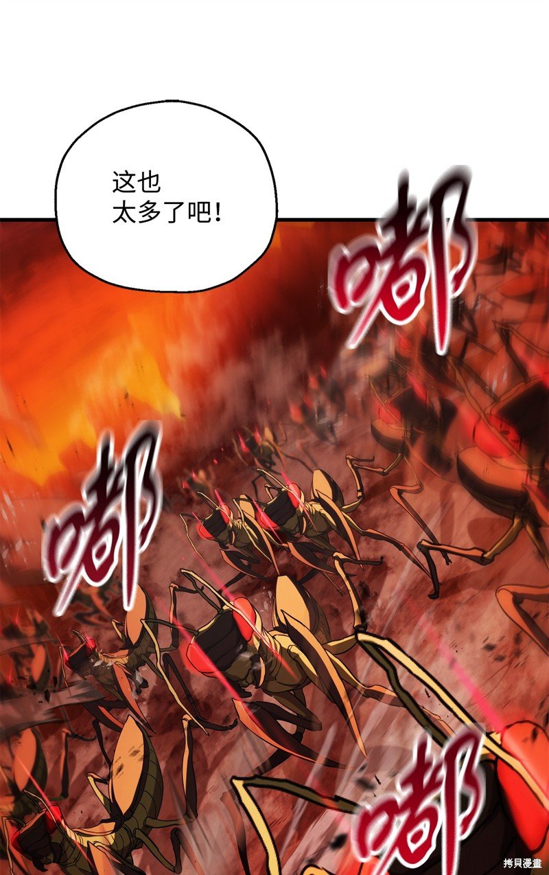 第102话