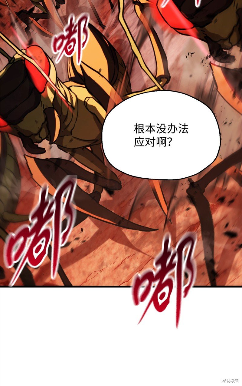 第102话