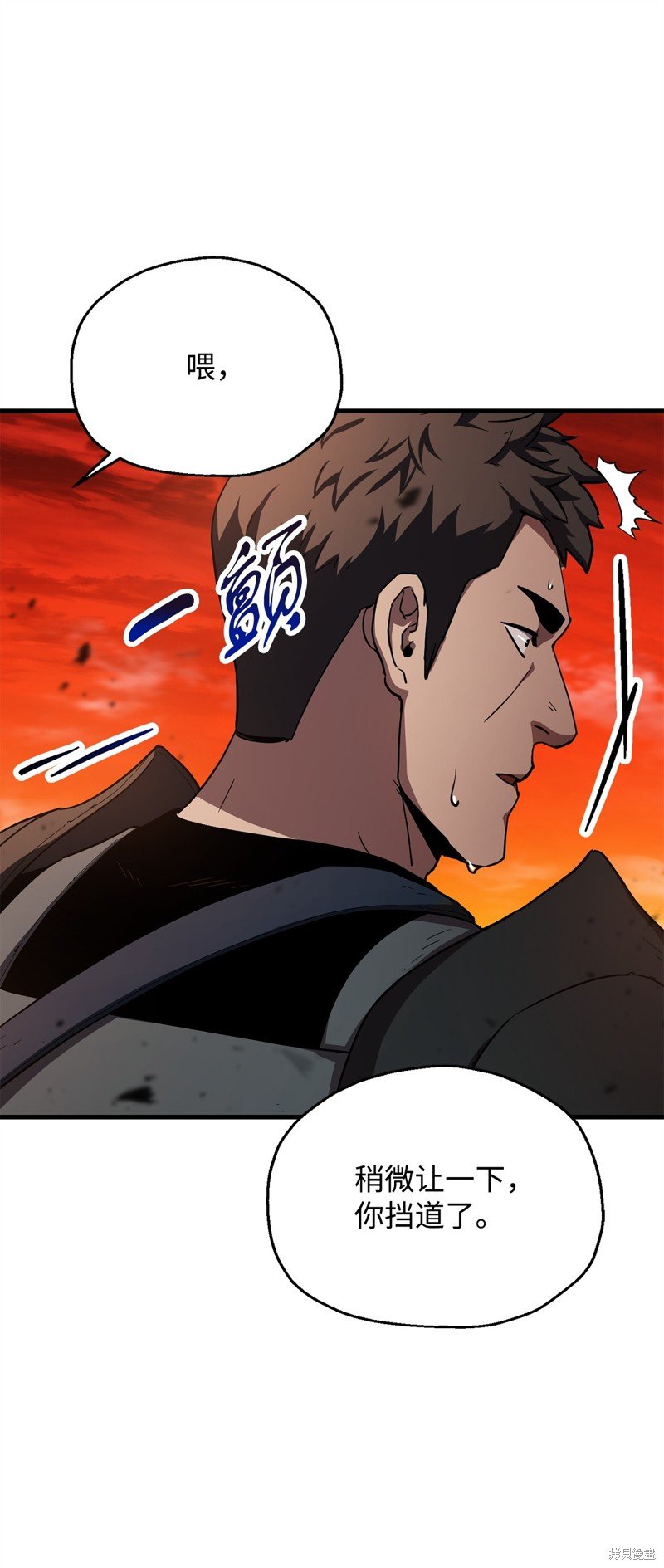 第102话