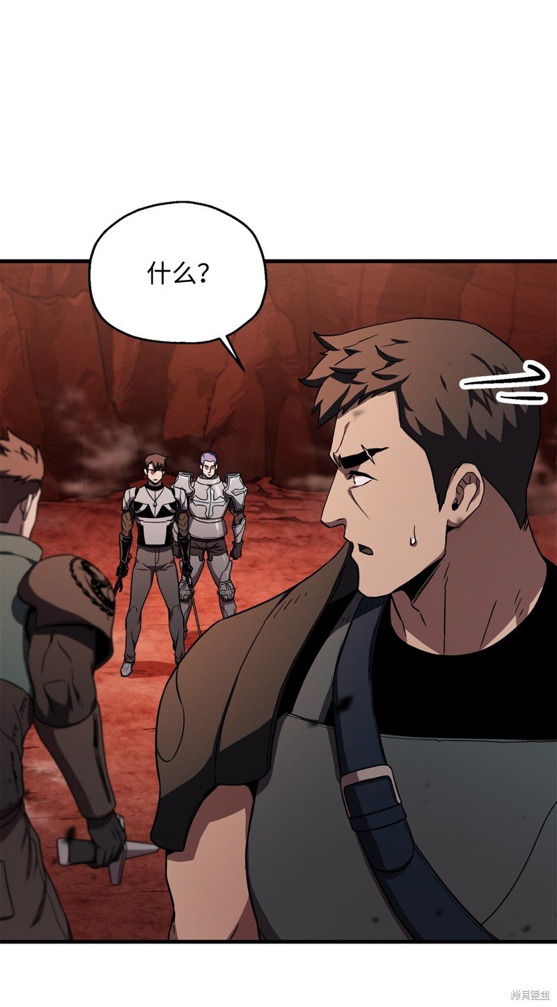第102话