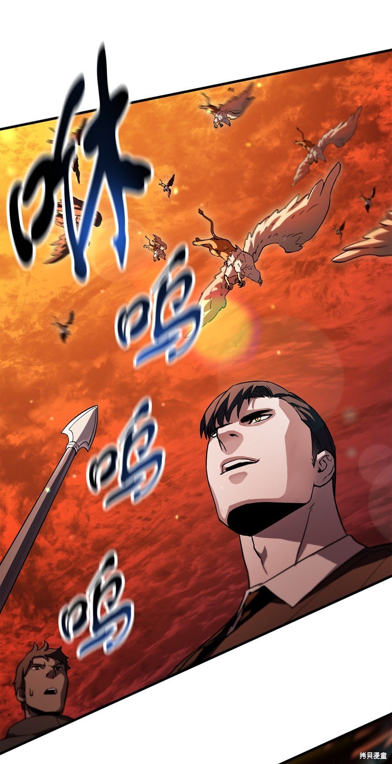 第102话